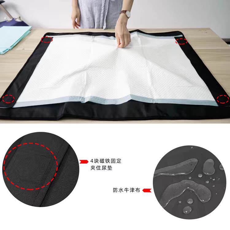狗狗尿片垫夹固定套磁铁牛津布可洗防漏尿防滑防磨碗垫家用车载
