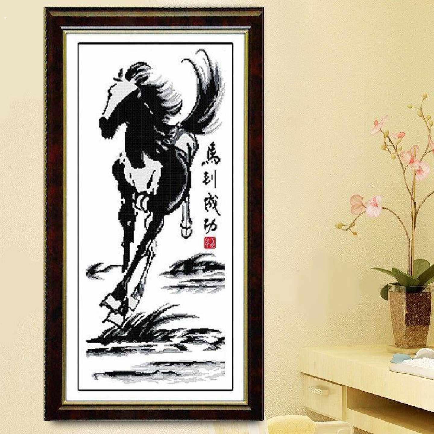 绣好的纯手工十字绣成品马到成功竖版一匹马书房玄关水墨版带框