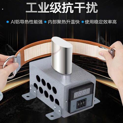 小提琴侧板围圈弯曲温控电烙铁大提琴衬条烫弯板铝头维修制作工具