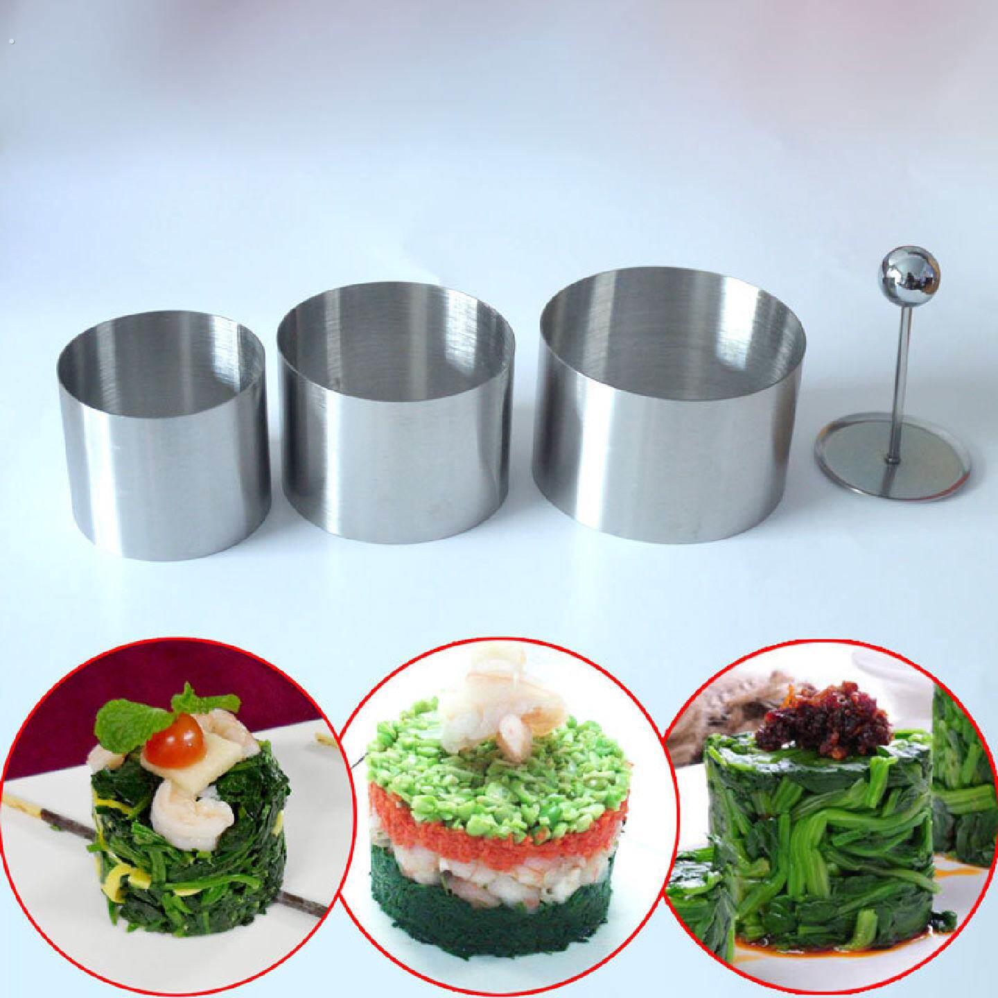 凉菜模具不锈钢圆形菜品套装厨用工具酒店厨房创意菜摆盘盘饰造型