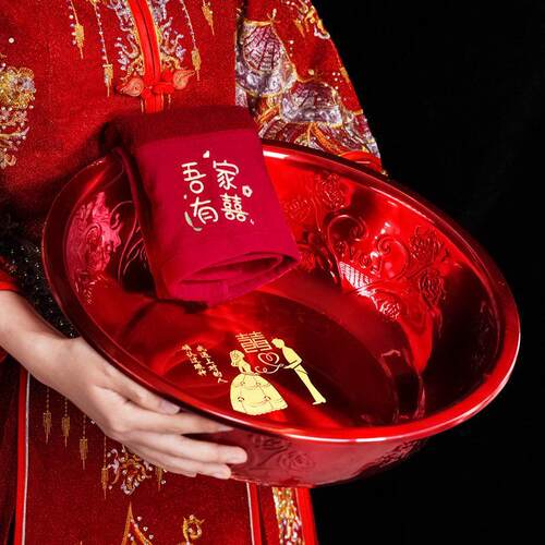 结婚陪嫁用品女方全套娘家脸盆嫁妆毛巾牙刷一对婚礼套装喜庆盆子