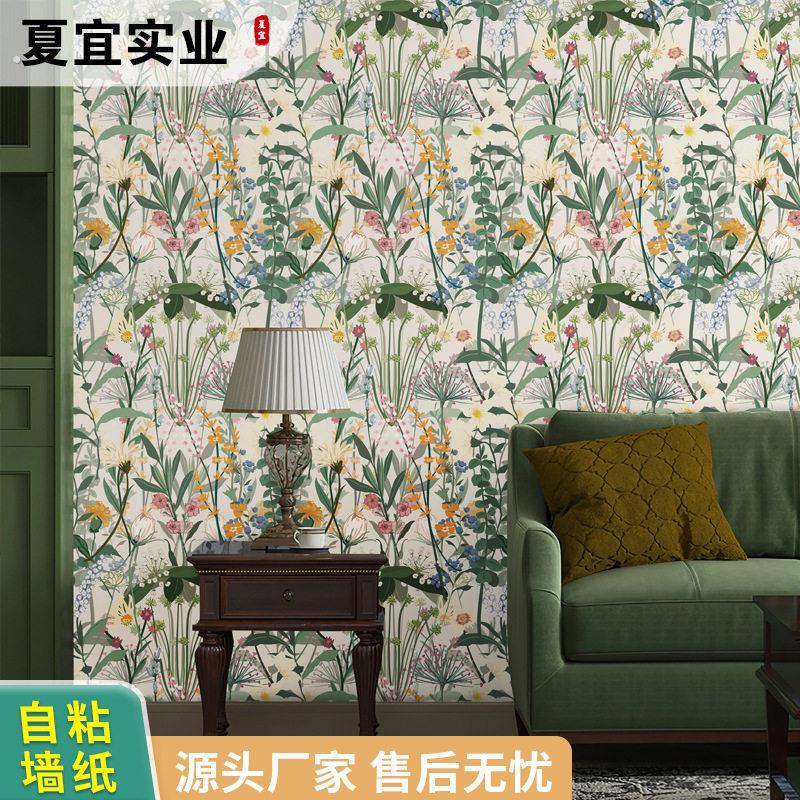 墙贴墙纸墙面自粘墙壁纸自贴家用电视背景墙防水防潮墙面装饰贴纸