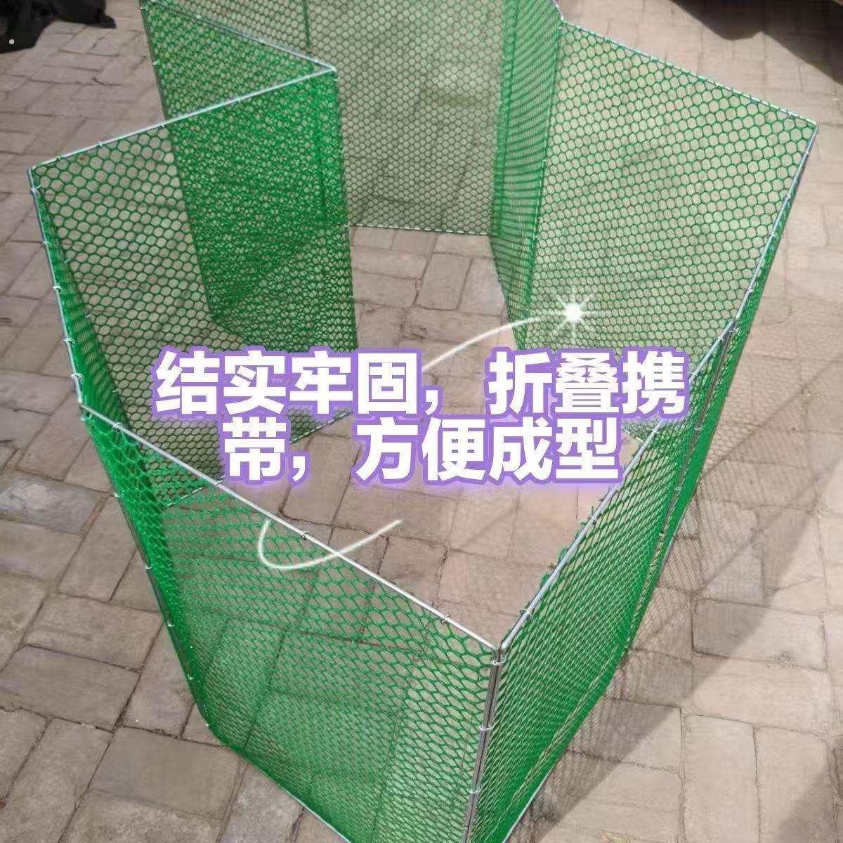 鸡鸭围栏折叠可折叠养殖疫苗地摊专用隔离围挡庭院菜园围栏