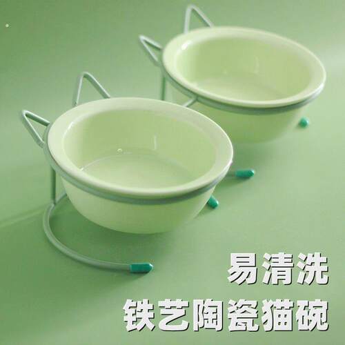猫碗陶瓷猫碗陶瓷猫食盆双碗保护颈椎猫粮碗宠物饭碗狗狗碗喝水碗