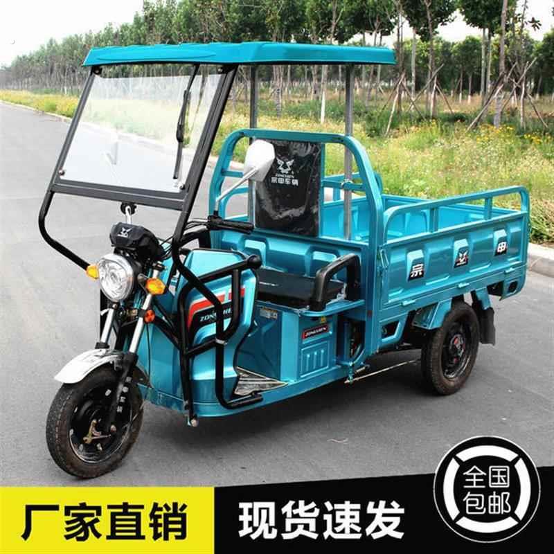 三轮车前车头棚雨棚加厚驾驶室驾驶棚三轮摩托车车篷电动车专用篷
