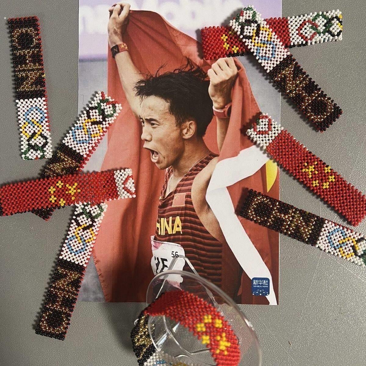 2026新款好物肯尼亚手环成品无弹力何杰同款迫杰马拉松米珠基普运