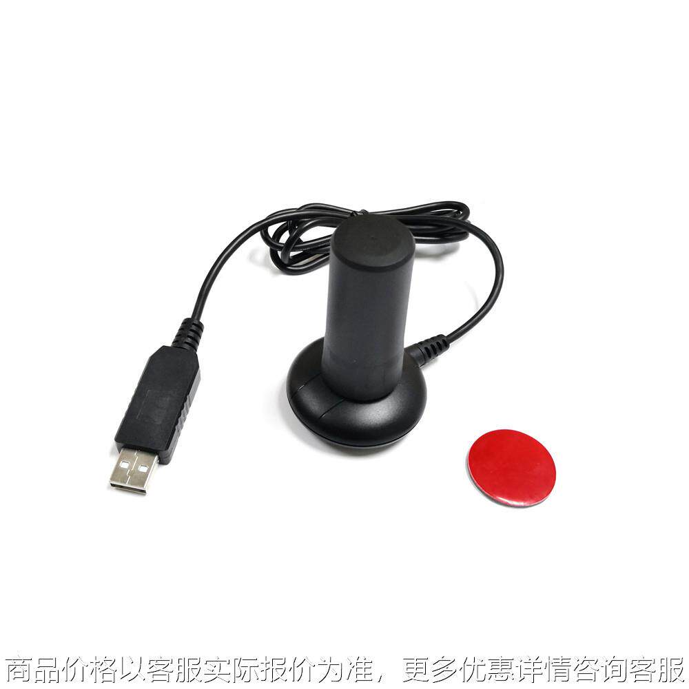 厘米级差分 RTK GPS天线 USB GPS接收器 F9P 个人巡检 UAV无人机