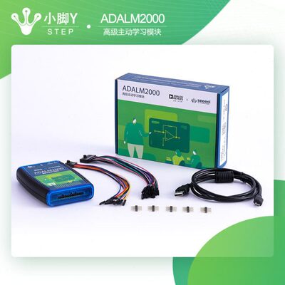 ADALM2000口袋仪器 数字示波逻辑分析 频谱信号发生器 可编程电源