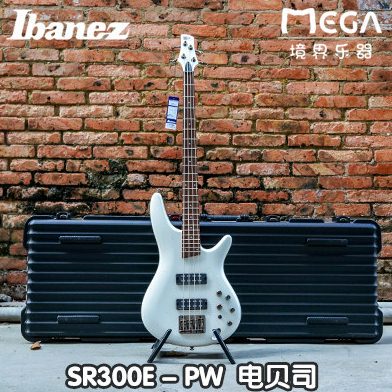 Ibanez 依班娜 2020年新品 SR300E PW 电贝司 印尼产