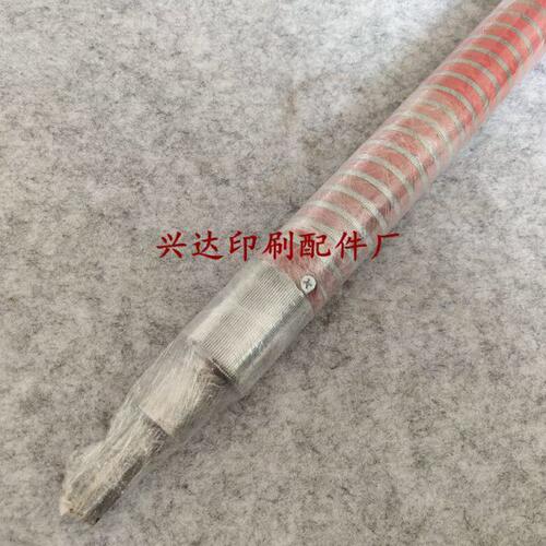上海紫宏折页机胶辊紫宏660折页机折棍胜利折页机折棍折页机胶辊