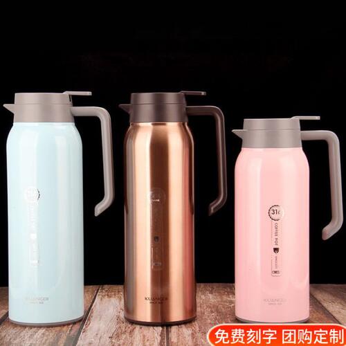 匡迪华象969号不锈钢316内胆真空大容量咖啡壶家用保温暖水壶杯