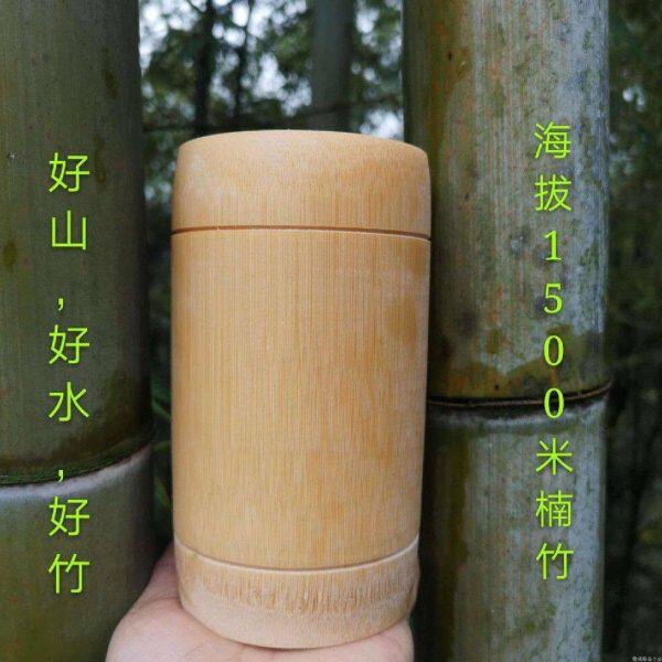 ↙家用竹米斗量米筒量米杯勺米桶家用米筒米一斤升量米器竹制