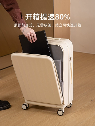 Вместительный и большой чемодан, 20 дюймов