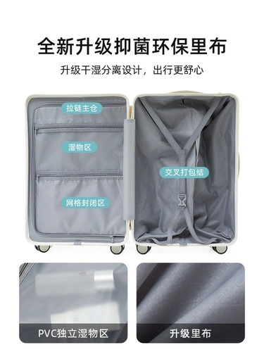 Вместительный и большой чемодан, 20 дюймов