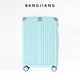 2025新款 行李箱24寸结实耐用旅行箱20寸登机箱大容量密码 拉杆箱女