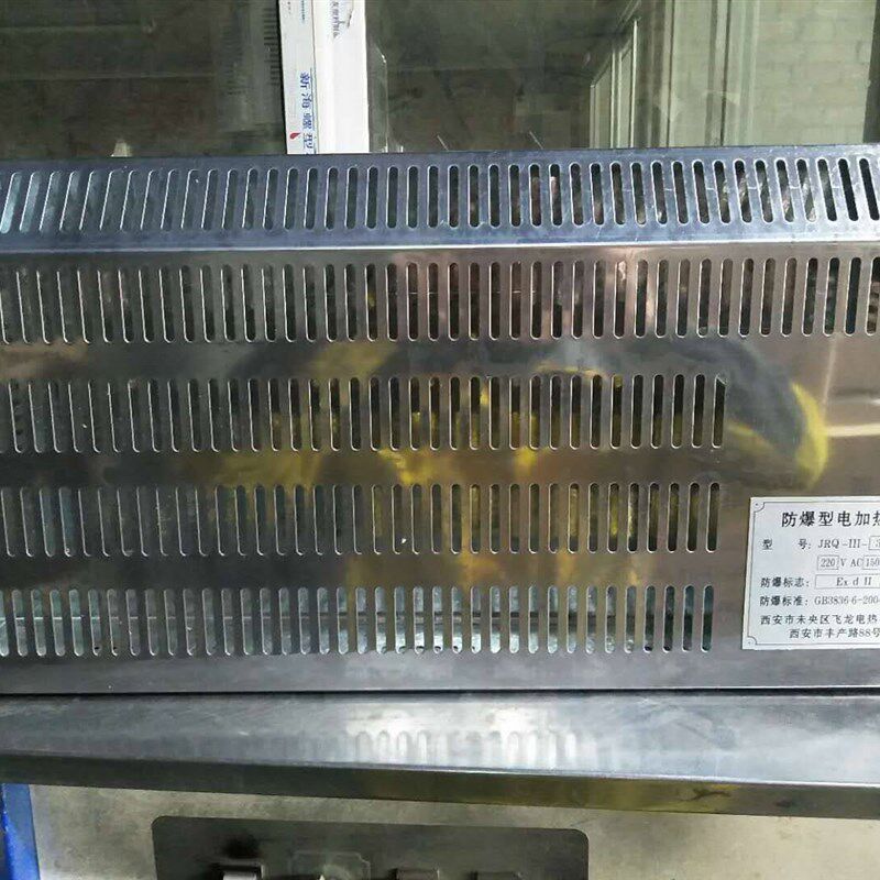 壁挂防爆温控加热器油田用电热板矿区船用室内加热器对流式电暖器