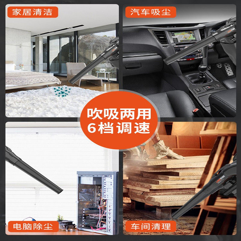 吹吸两用吹风机电脑机箱除尘器大风量鼓风机手持吹灰机吹树叶烧烤