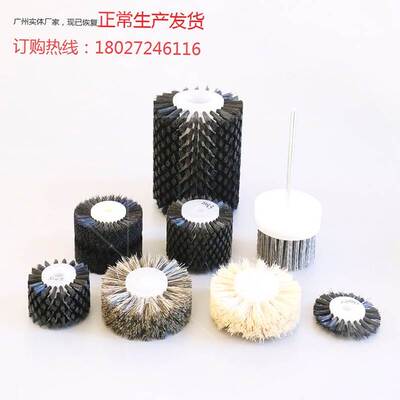 正常开工厂家定制工业圆形辊尼龙丝圆柱滚筒小型毛刷子空心圆形轮