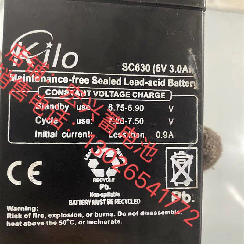 全新KILO蓄电池 SC630 6V 3.0AH 手电筒 探照灯 电子秤可充蓄电池