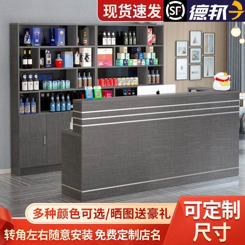 吧台桌收银台简约现代饭店餐饮快餐店转角小型前台接待理发店餐厅