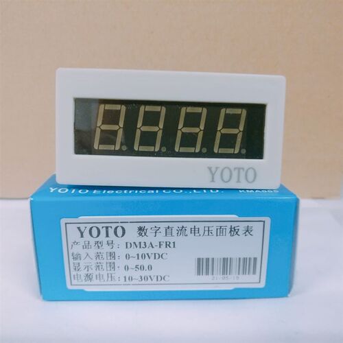 北崎YOTO 面板安装数显变频器转速表 DM3A-FR1 10V/50 定制表