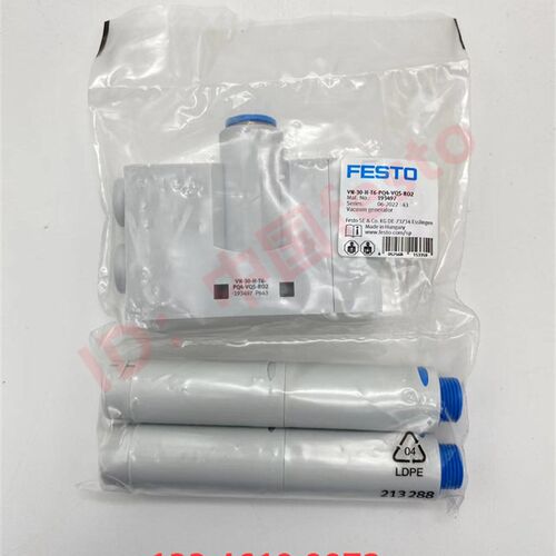 FESTO真空发生器VN-30-H-T6-PQ4-VQ5-RO2 -PI5-VI6 193497 526142