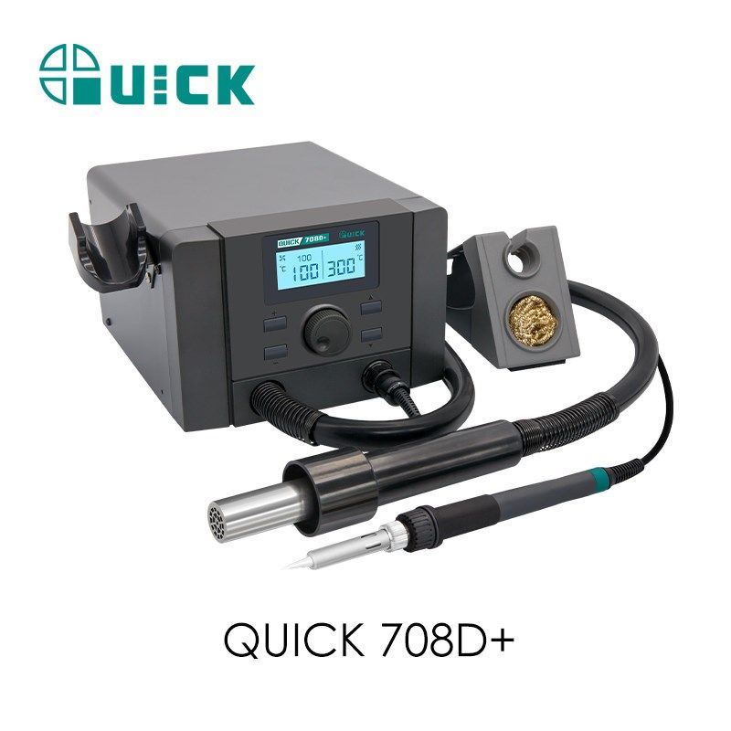 QUICK快克708D+709D+热风枪二合一数显拆焊台可调温电烙铁