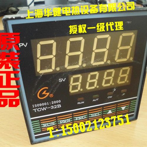 TCW-32B 单/三相调功  L1 L3 上海国龙仪器仪表仪表厂