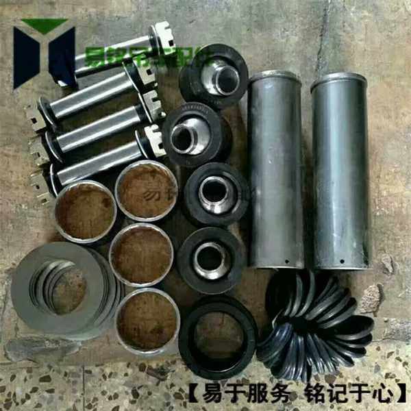 徐工吊车配件平衡梁修理包铁套整车调整垫片套筒油封防尘球头