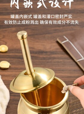 纯铜捣药罐杵子家用黄铜盅老式中药研钵石臼药盅捣碎捣蒜器研磨器