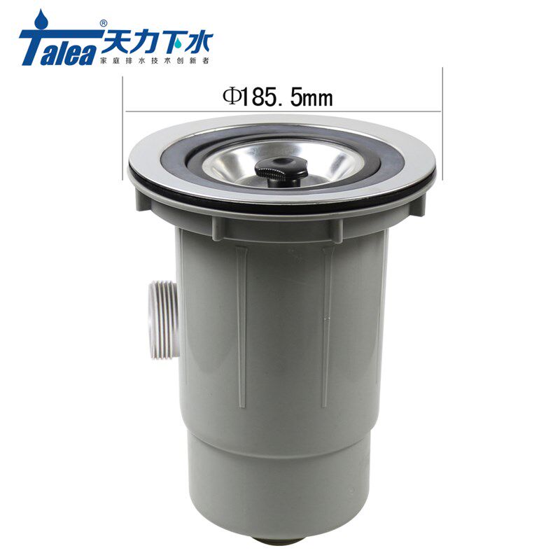 日韩白鸟水槽下水器185提篮 洗菜盆水池落水器提笼下水斗去水头