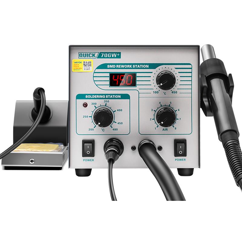 QUICK快克706W+/705电烙铁热风枪拆焊台二合一手机维修数显电烙铁