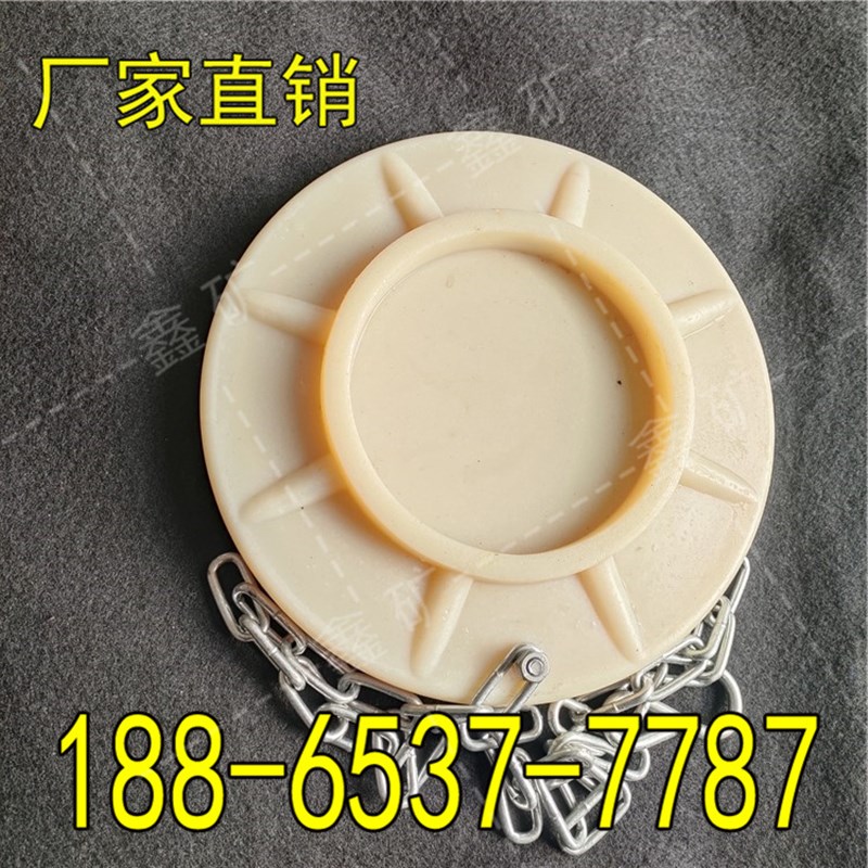 高分子尼龙柱鞋柱帽铸钢铁鞋单体支柱双窝耐磨加厚铁柱鞋柱靴矿用
