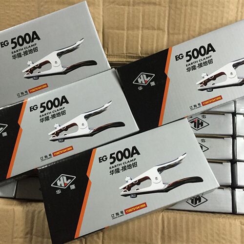隆兴500A接地钳 华隆EG-500A接地钳 隆兴接地钳