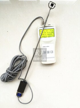 LS300A手持式旋浆流速仪 河道明渠水流流速流量仪 耐磨损 流速计