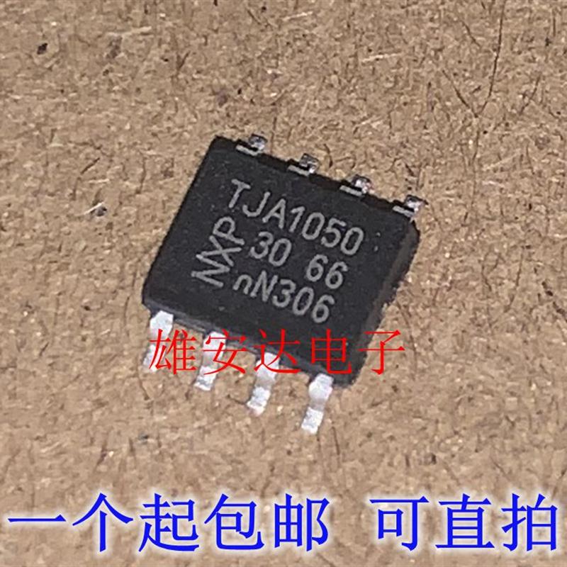 全新原装TJA1040 TJA1050 TJA1051 TJA1020CAN收发器芯片贴片SOP8图片