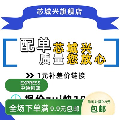 原装正品 贴片 ATMEGA16A-AU AVR单片机 8位微控制器 TQFP-44