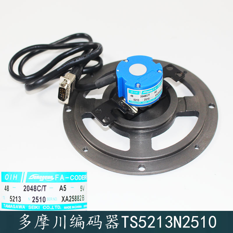 杭州西奥电梯多摩川编码器TS5213N2510正余弦编码器带托盘支架