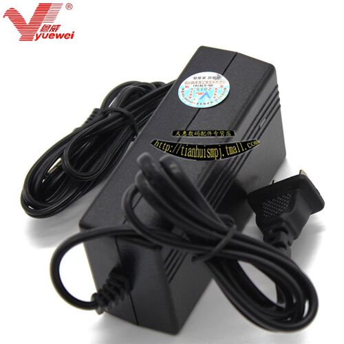 粤威24V2A电源适配器通用小摩通BC-M157电源YW-50W 24V2A变压器