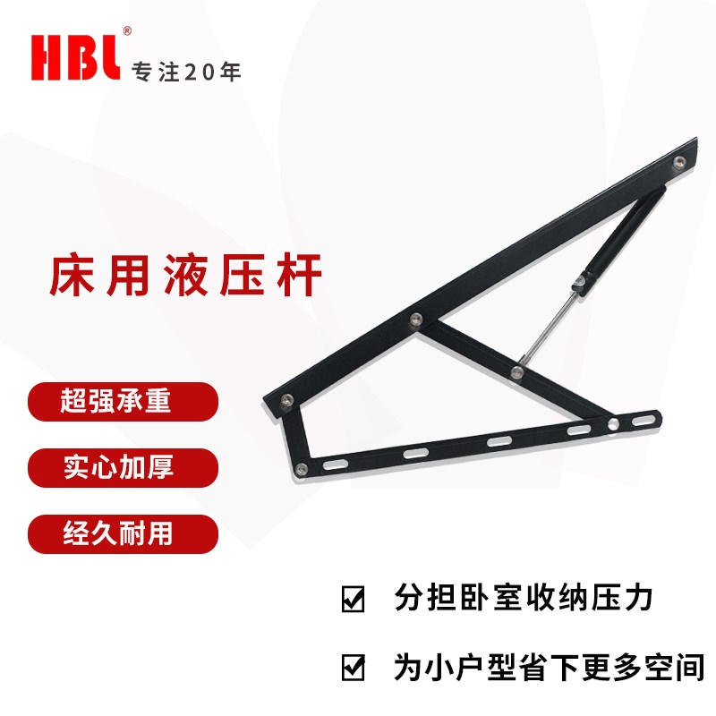 床用液压支撑杆榻榻米气撑杆床板架举升器车用床用缓冲油压气压杆