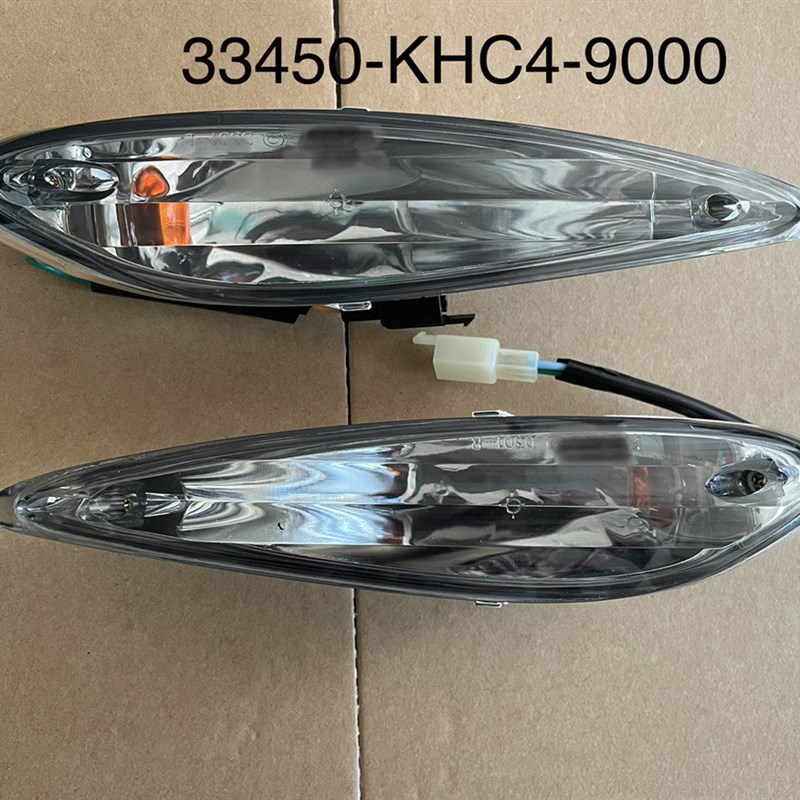 台湾原装光阳踏板车KHC4-125四冲程前左右转向灯组/方向灯/付