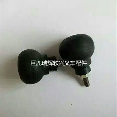 合力堆高机杭州配件龙柳工摇把助力器转向把手方向盘手柄球-球式