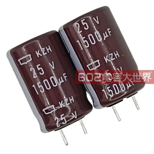 30只25V1500uf黑金刚12*20电解电容KZH维修电源主板风扇滤波105度