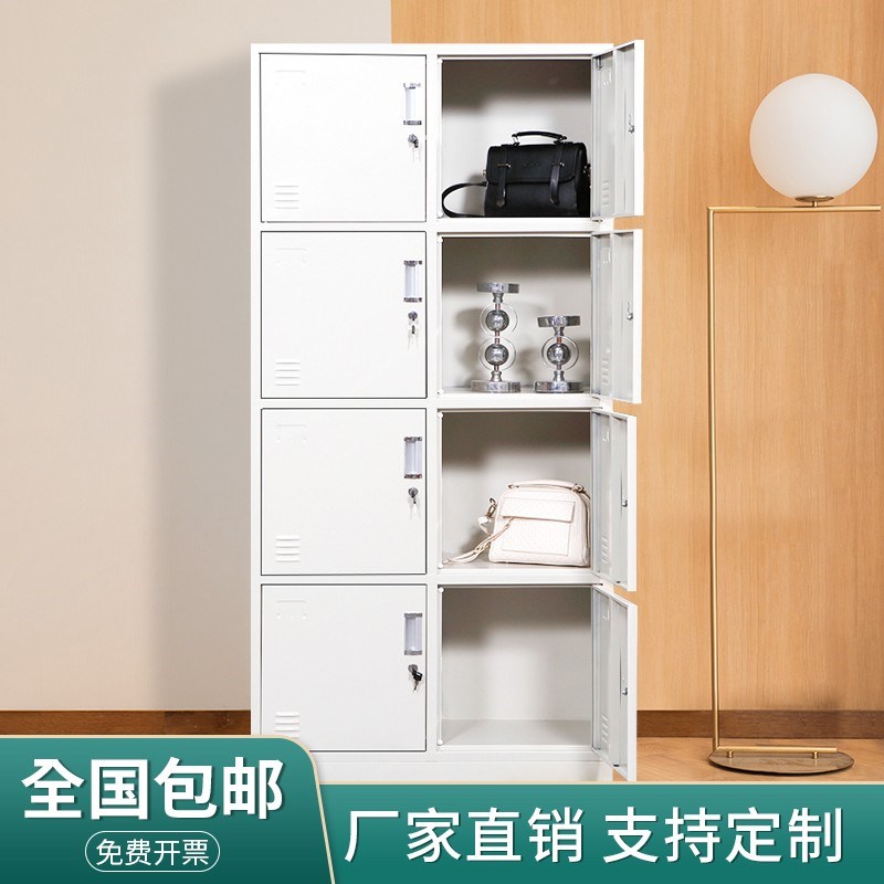 加厚八门更衣柜学生宿舍储物柜工厂车间换衣柜带锁存包柜碗柜鞋柜