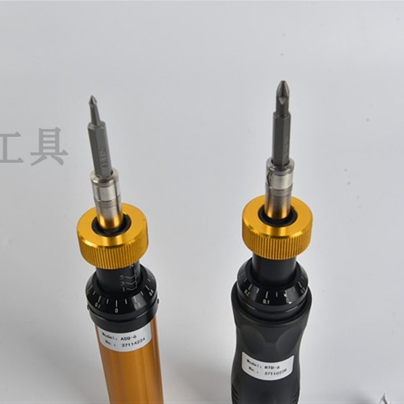 力矩螺丝刀预置式可调式空转式扭力小扳手工业级数显手动扭矩起子