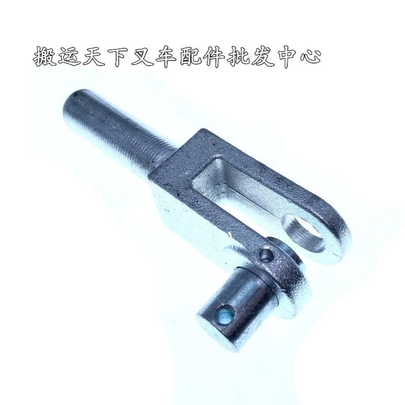 中力小金刚配件电动叉车推杆拉杆调节头固定轴销EP15承重轮大小轮图片