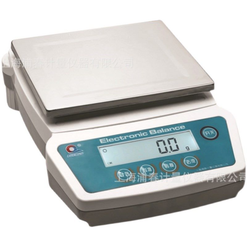 上海浦春 JA1201 方盘 电子天平 1200g/0.1g 电子秤 电子称方盘