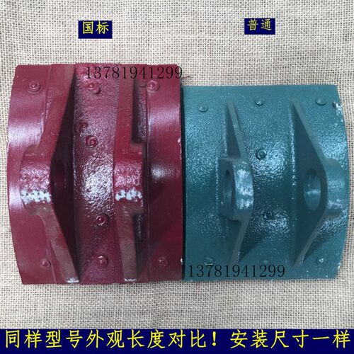 YWZ型电力液压制动器块 铆钉式闸瓦 抱闸煞车片200/25 300/45 400