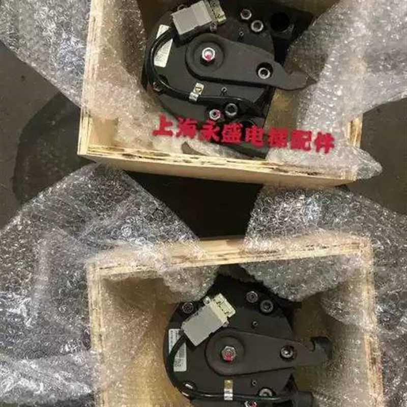通力电梯配件/MX14抱闸制动器/KM942078/G01 KM955141全新原装