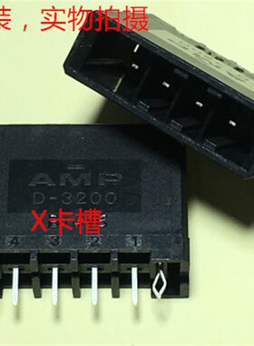 AMP D-3200 4针 直针 1-917338-2 可以直接拍下